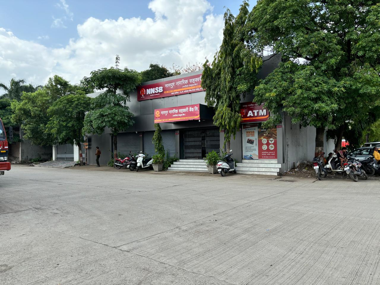 Banking Facility